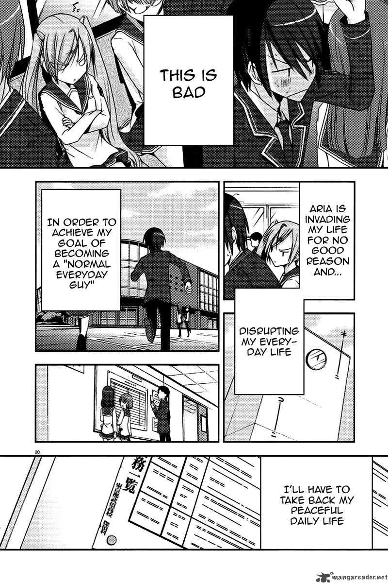 Hidan No Aria 5 20