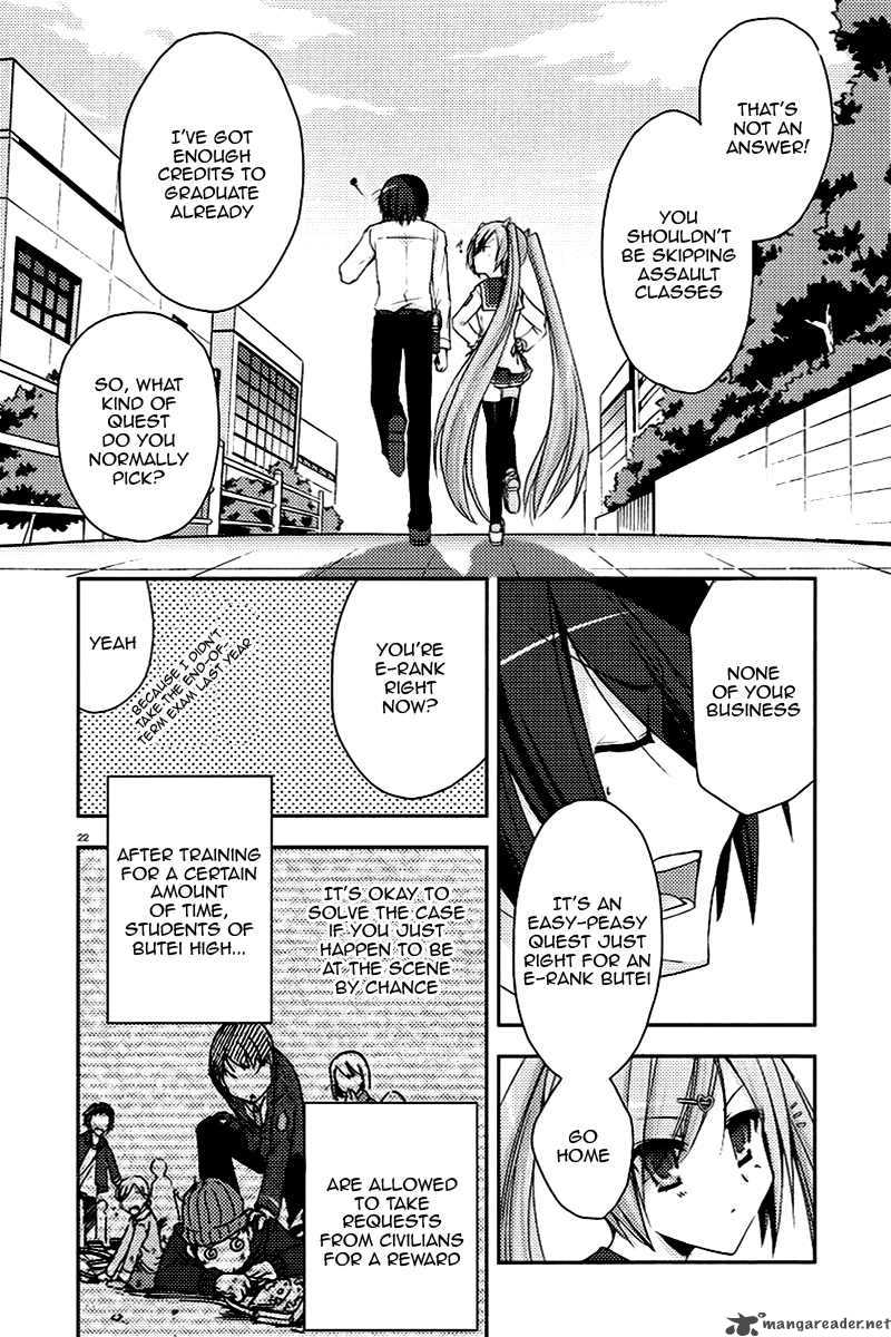 Hidan No Aria 5 22
