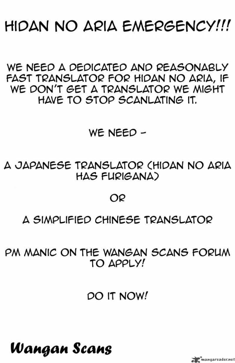 Hidan No Aria 5 36