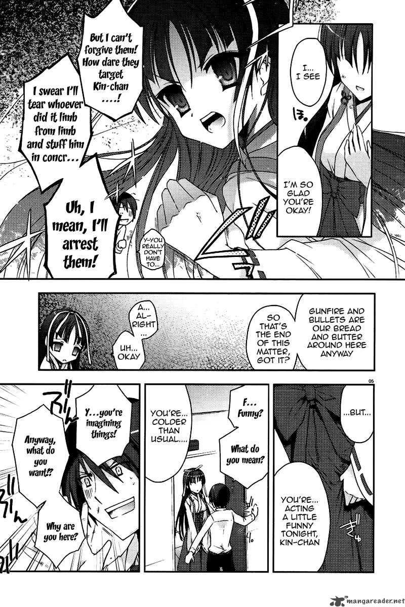 Hidan No Aria 5 5