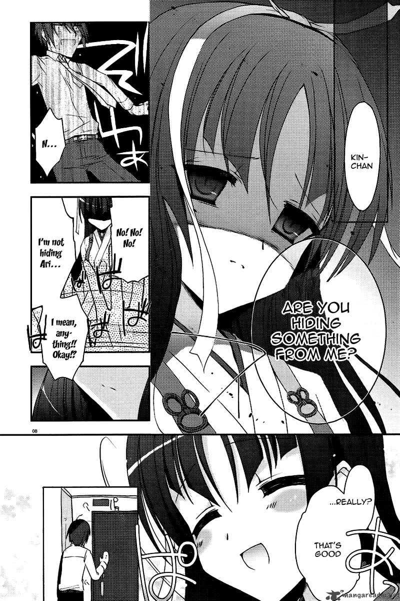 Hidan No Aria 5 8