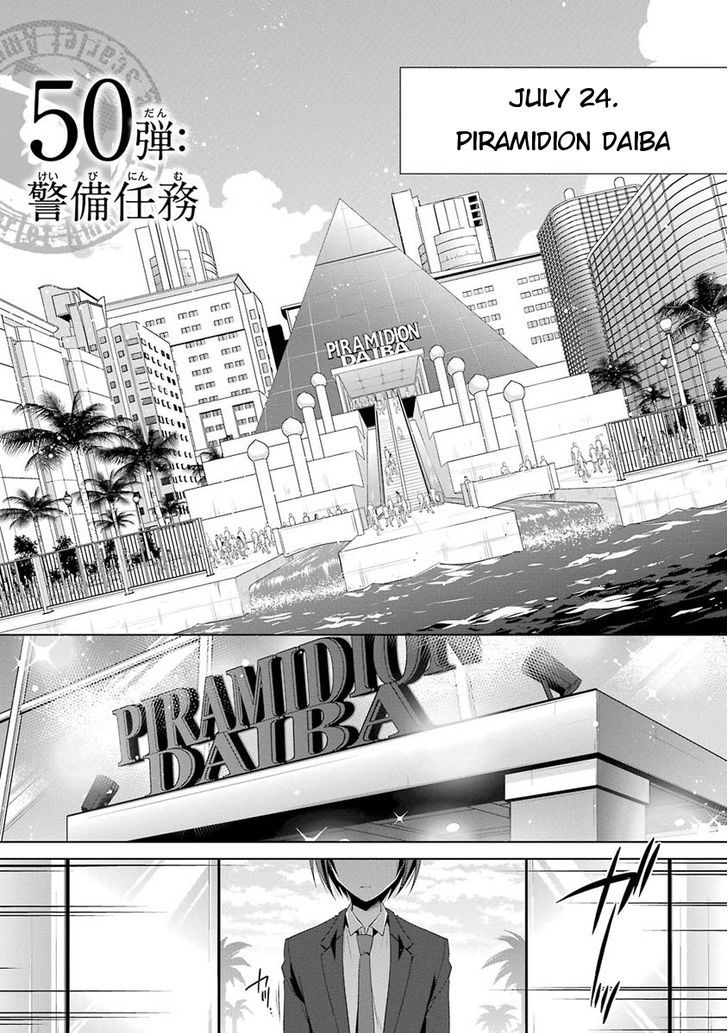 Hidan No Aria 50 1