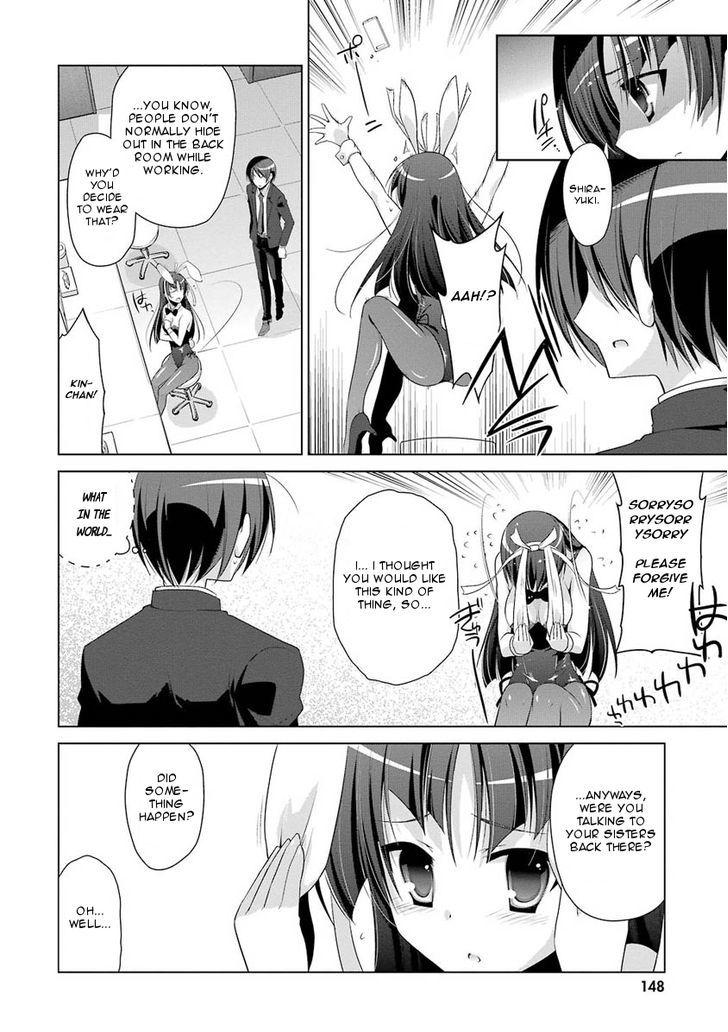 Hidan No Aria 50 10