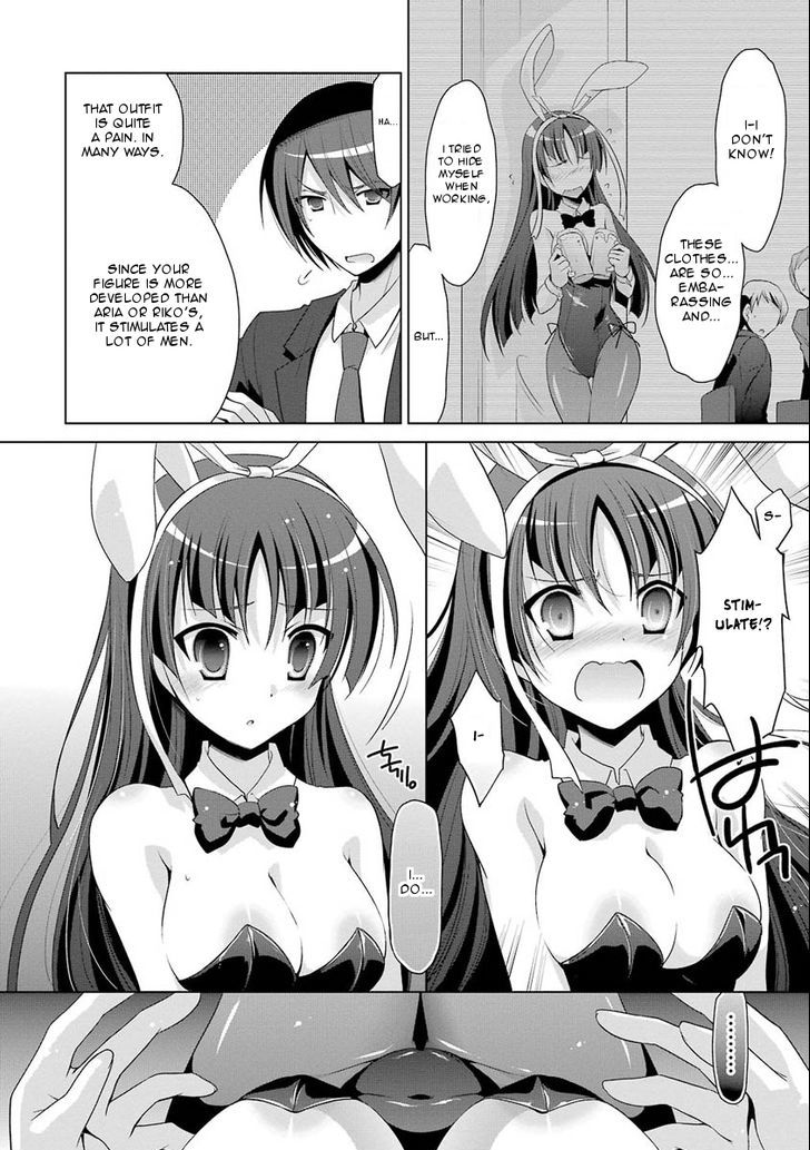 Hidan No Aria 50 12
