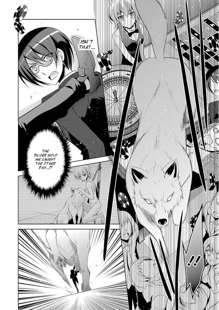 Hidan No Aria 50 22