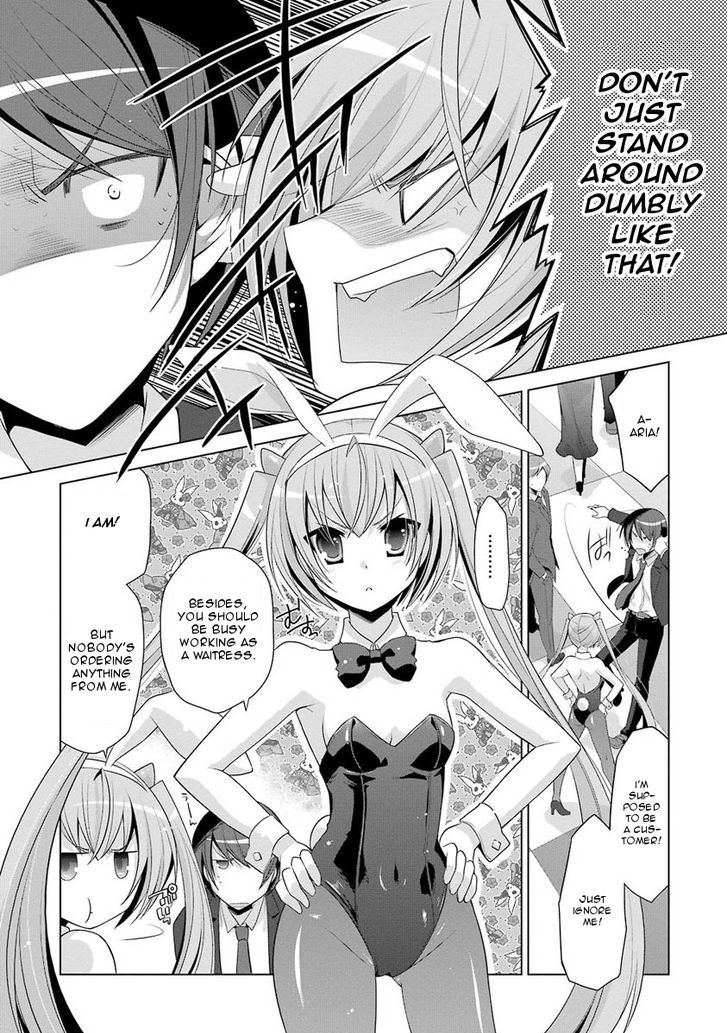 Hidan No Aria 50 4