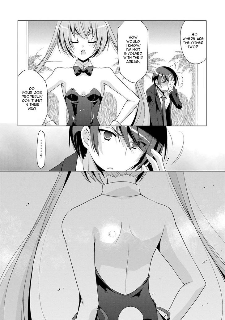 Hidan No Aria 50 6