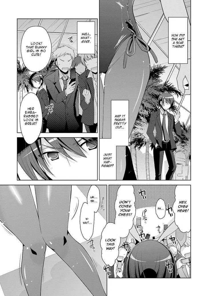 Hidan No Aria 50 7