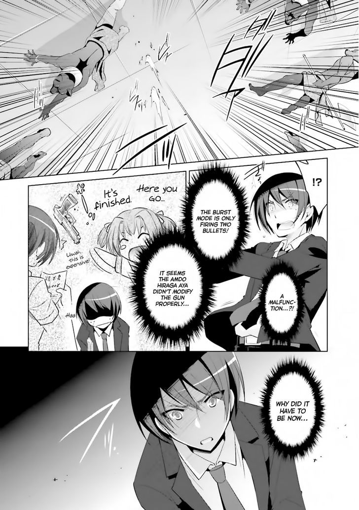 Hidan No Aria 51 13
