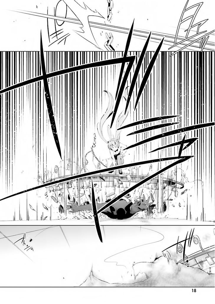 Hidan No Aria 51 18