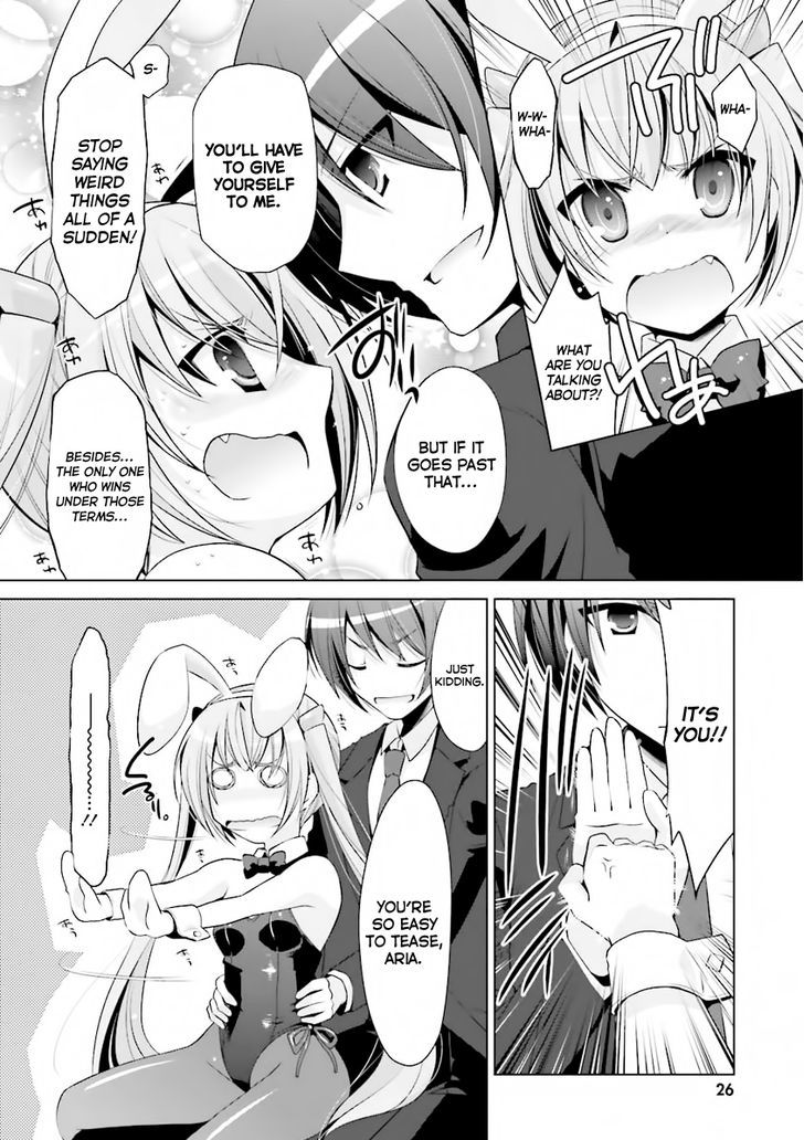 Hidan No Aria 51 26