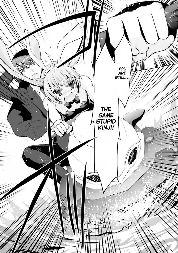 Hidan No Aria 51 28