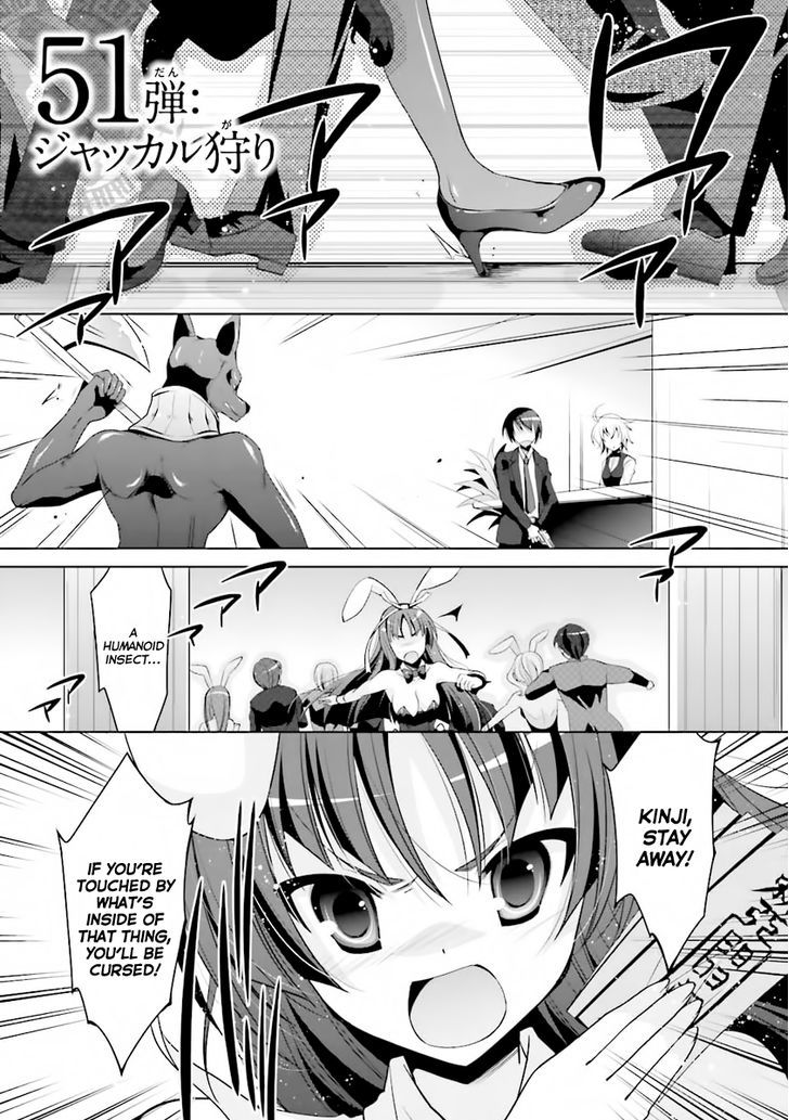 Hidan No Aria 51 5