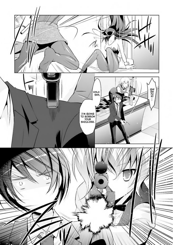 Hidan No Aria 51 9