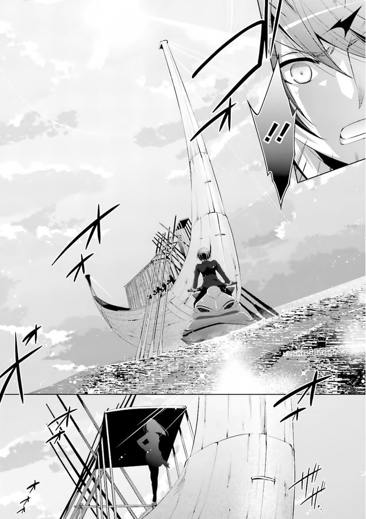 Hidan No Aria 52 11