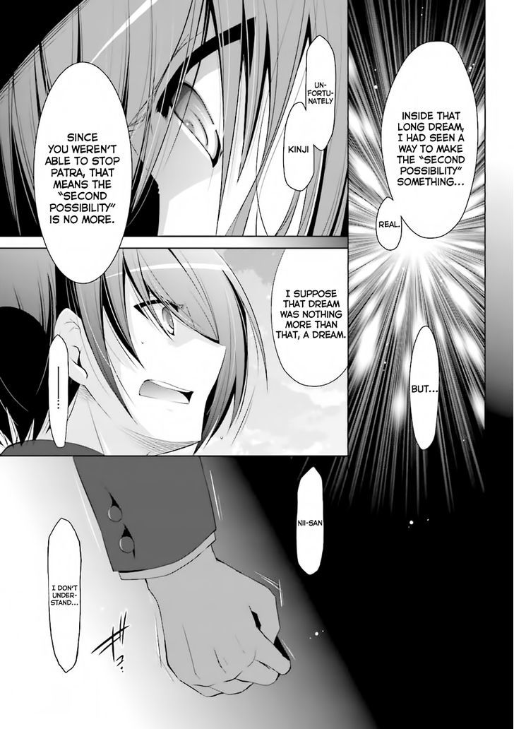 Hidan No Aria 52 17