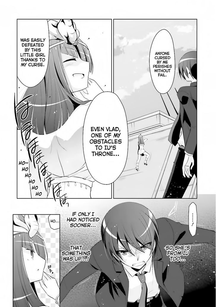 Hidan No Aria 52 22