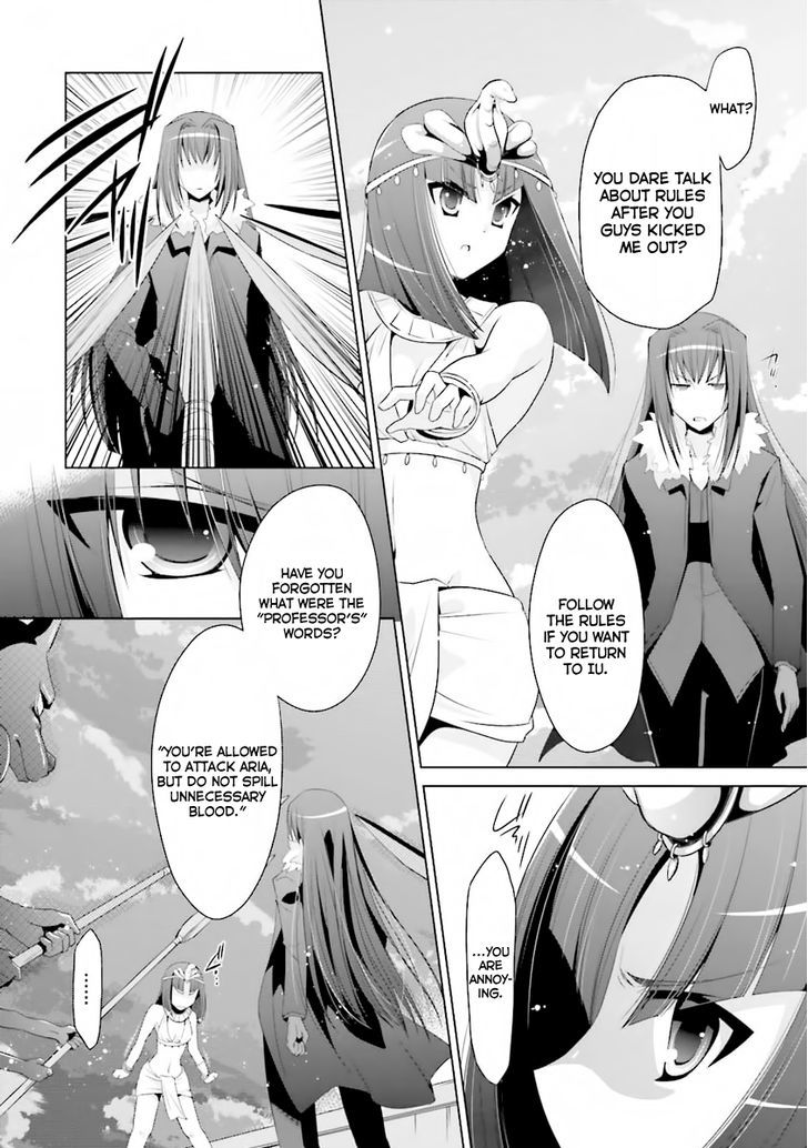 Hidan No Aria 52 24