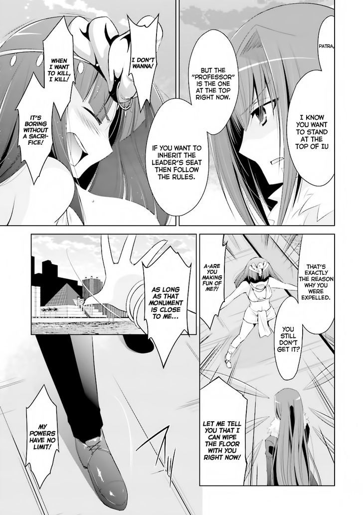 Hidan No Aria 52 25