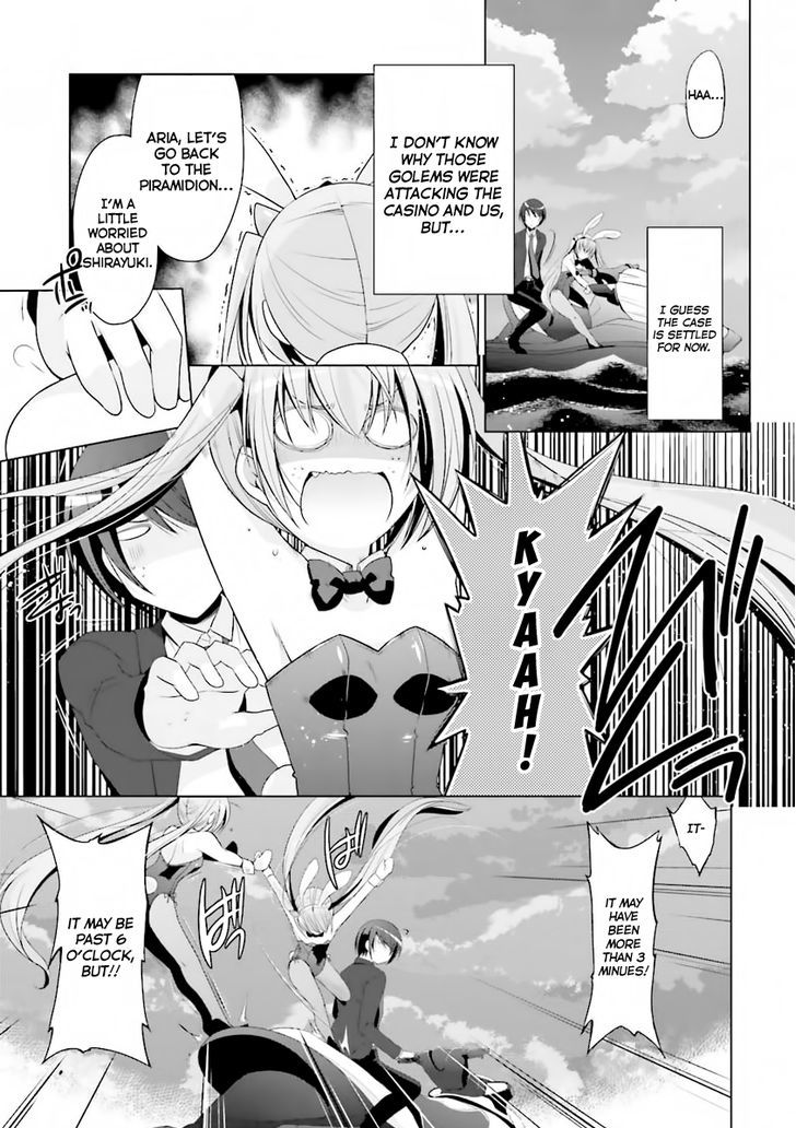 Hidan No Aria 52 4