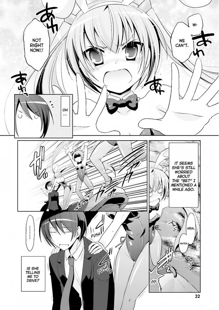 Hidan No Aria 52 5