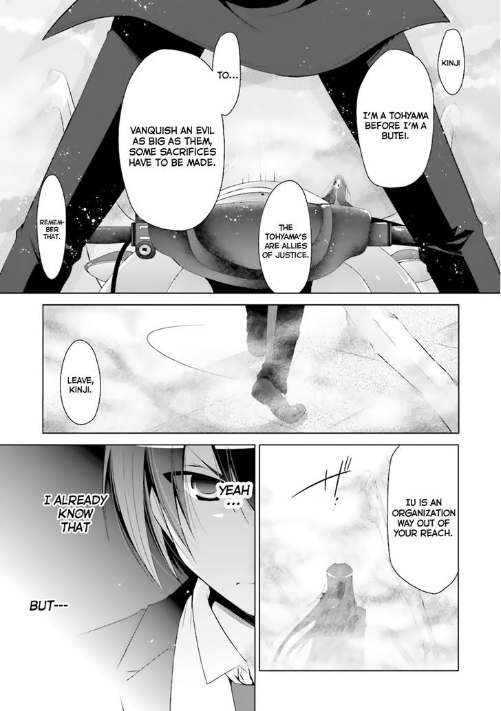 Hidan No Aria 53 12