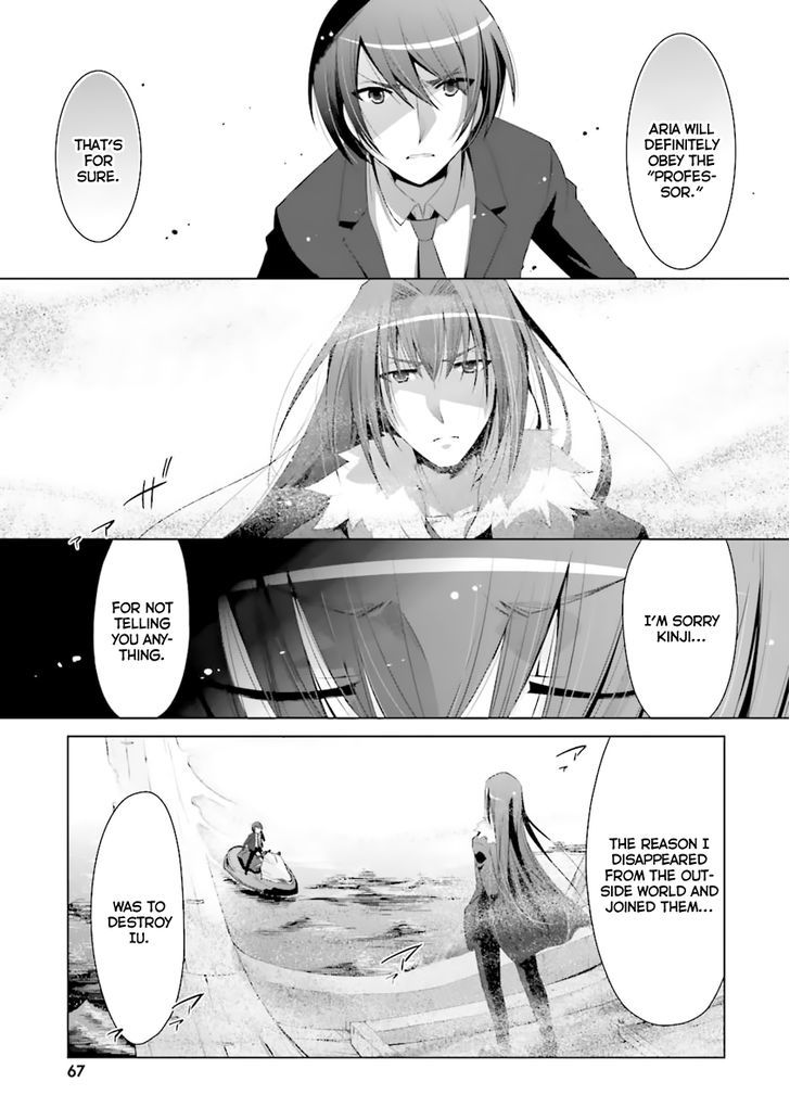 Hidan No Aria 53 9