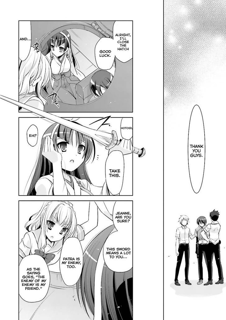 Hidan No Aria 54 26
