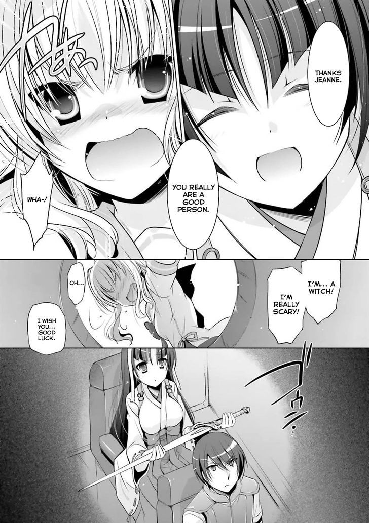 Hidan No Aria 54 27