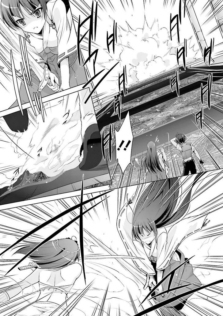 Hidan No Aria 55 12