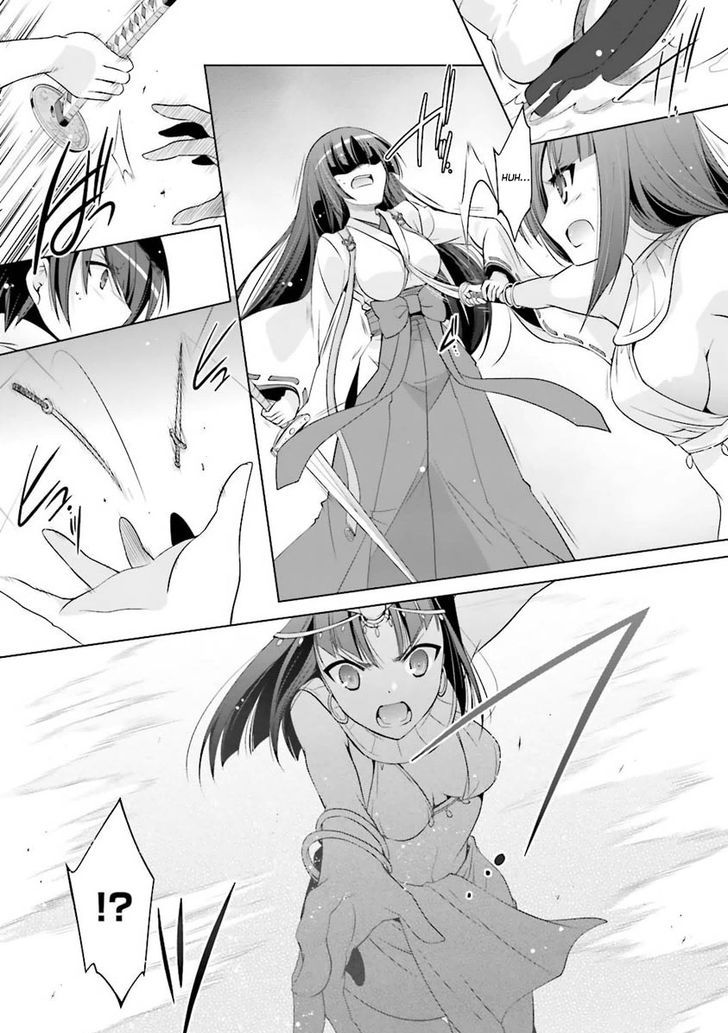 Hidan No Aria 55 18