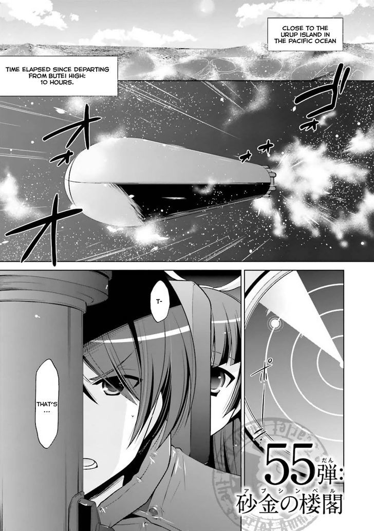 Hidan No Aria 55 2