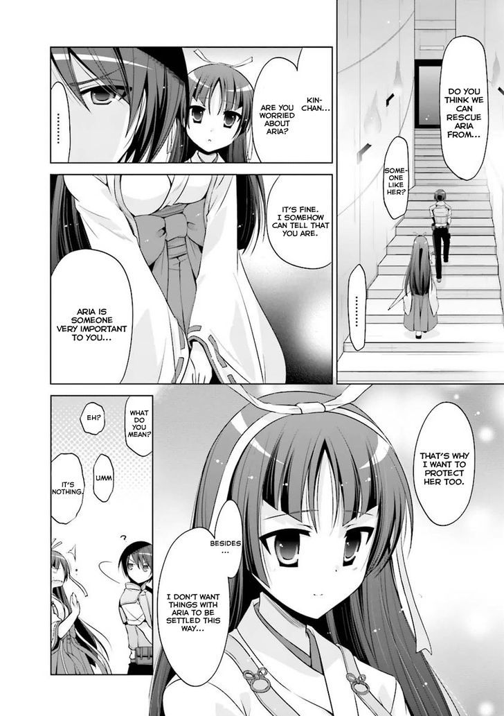 Hidan No Aria 55 5
