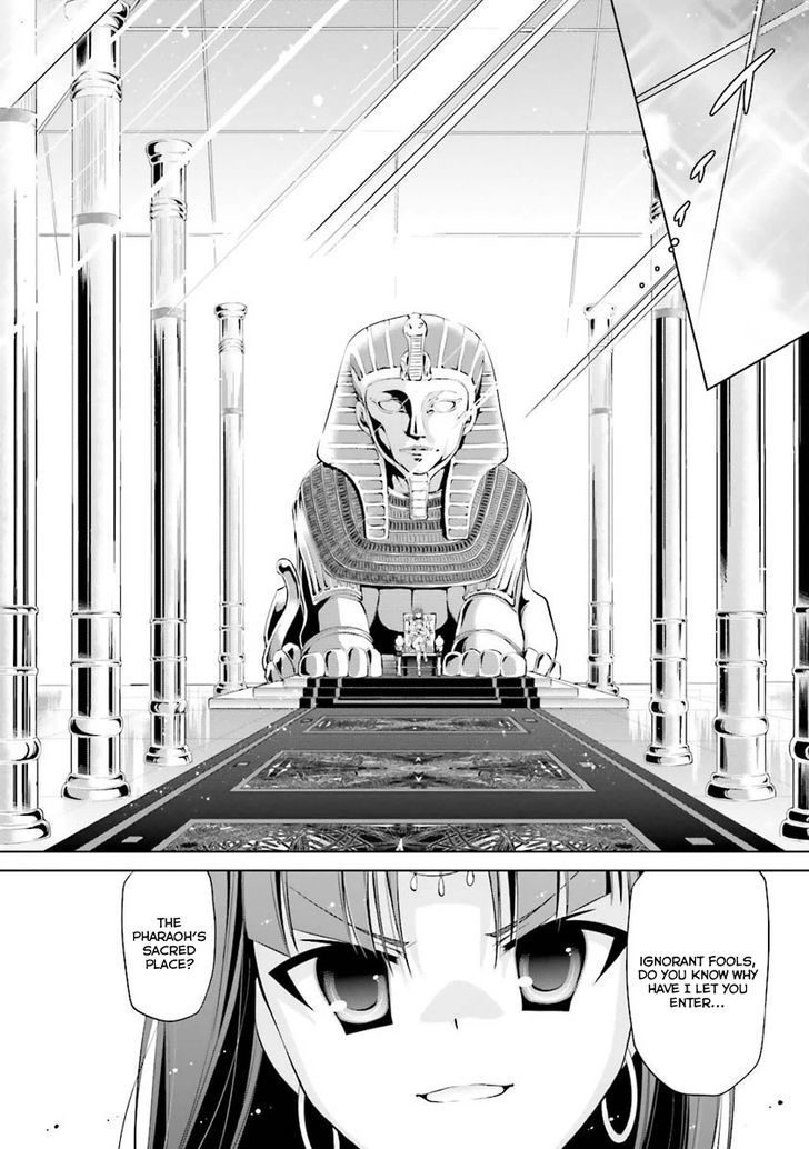 Hidan No Aria 55 7