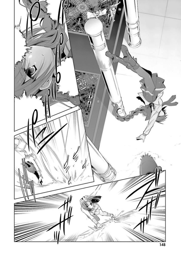 Hidan No Aria 56 10
