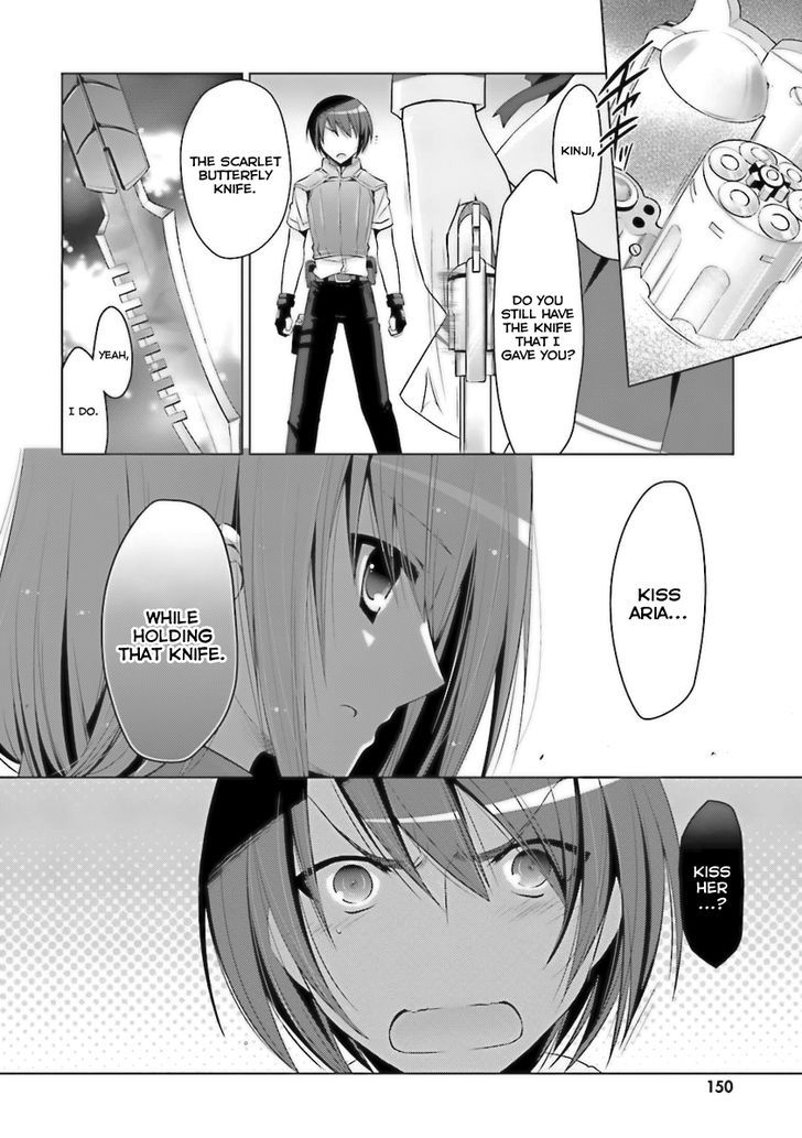 Hidan No Aria 56 12