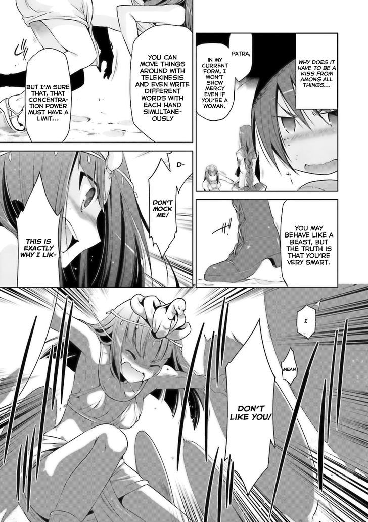 Hidan No Aria 56 13