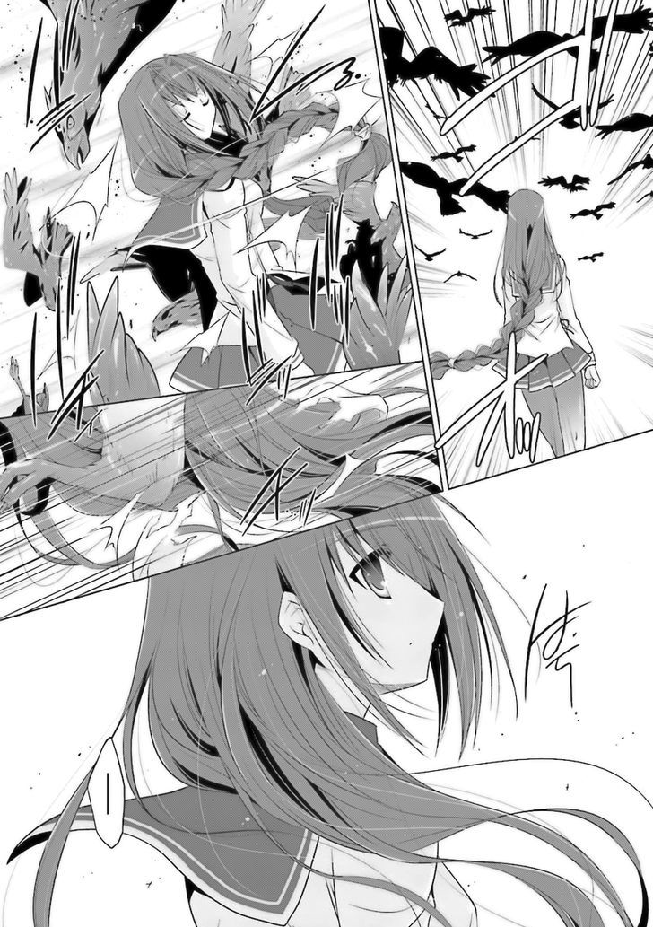 Hidan No Aria 56 15