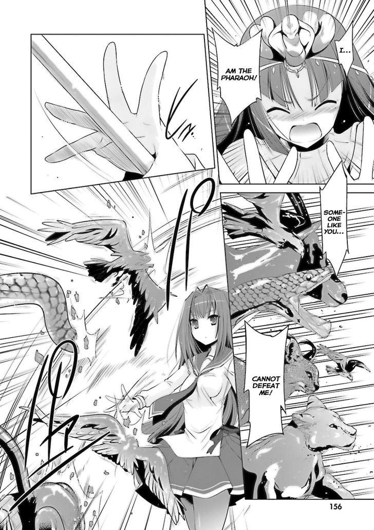 Hidan No Aria 56 18