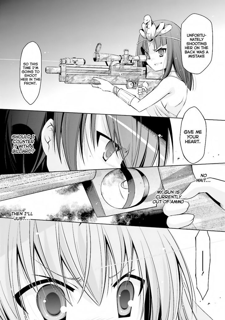Hidan No Aria 57 19