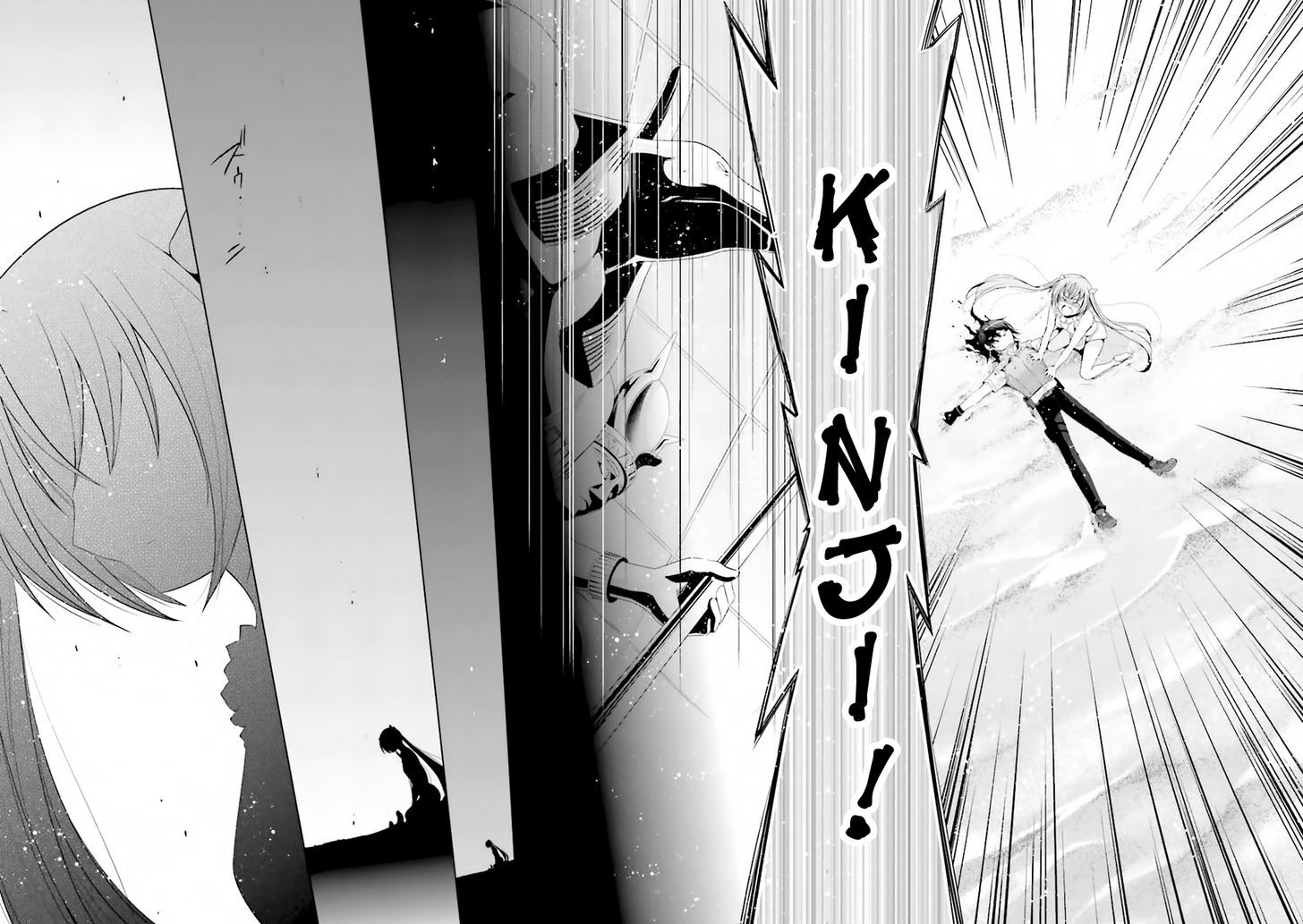 Hidan No Aria 57 27