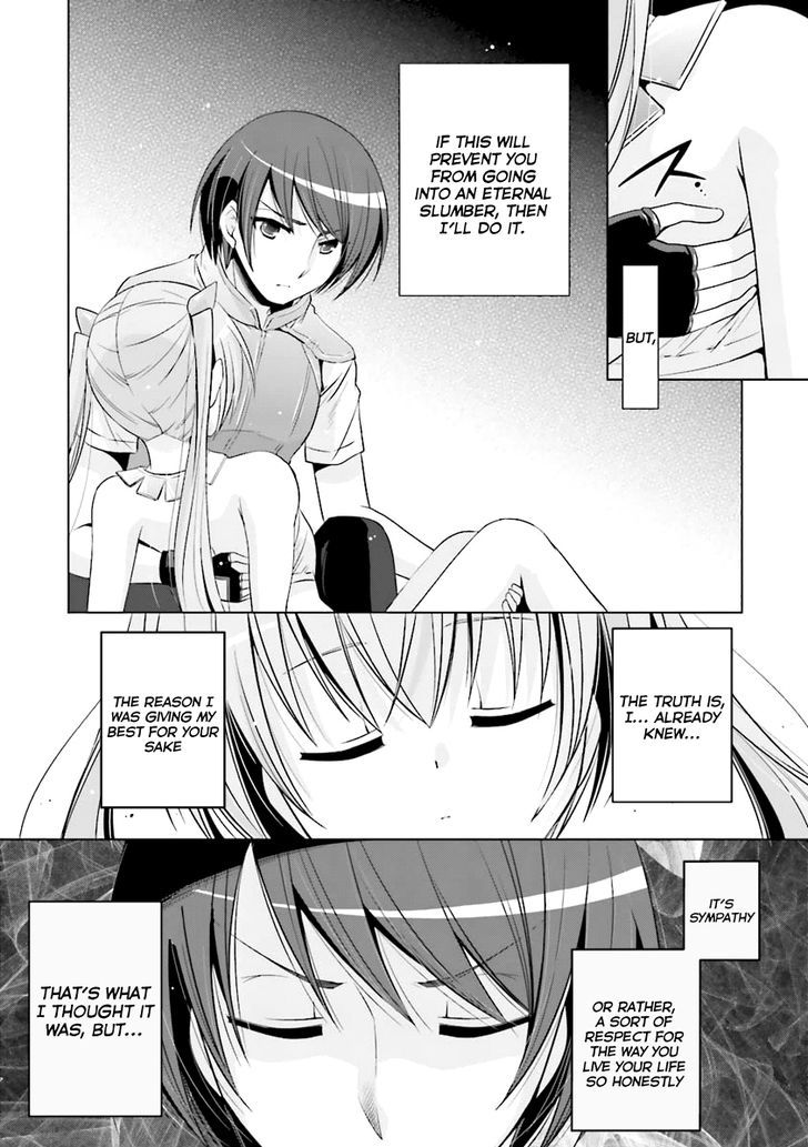 Hidan No Aria 57 7