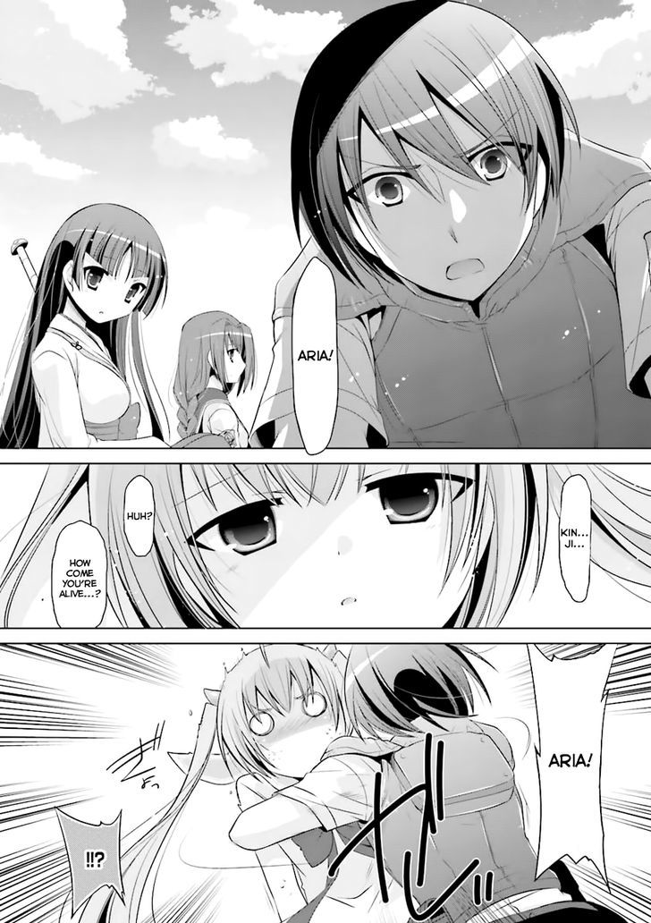 Hidan No Aria 58 16