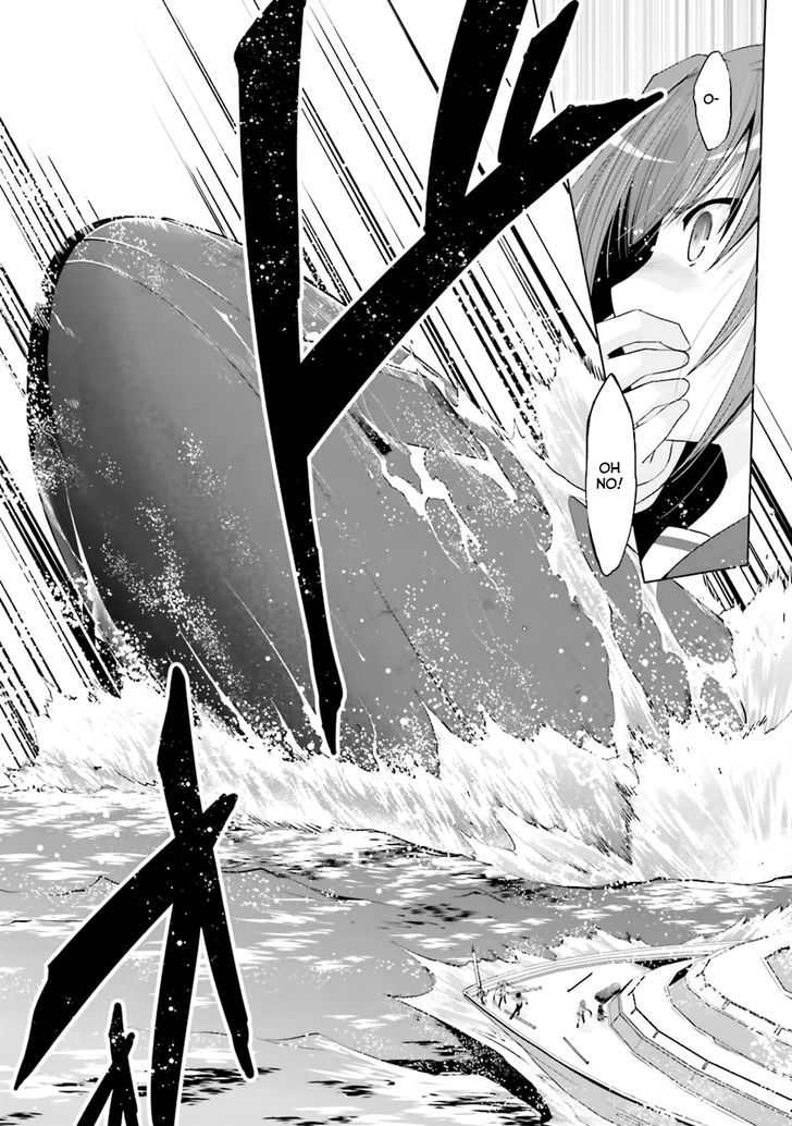 Hidan No Aria 58 23