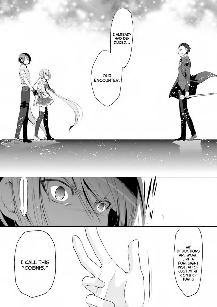 Hidan No Aria 59 11