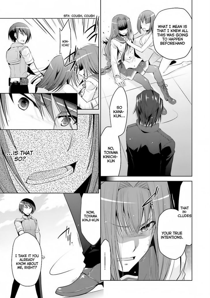 Hidan No Aria 59 12