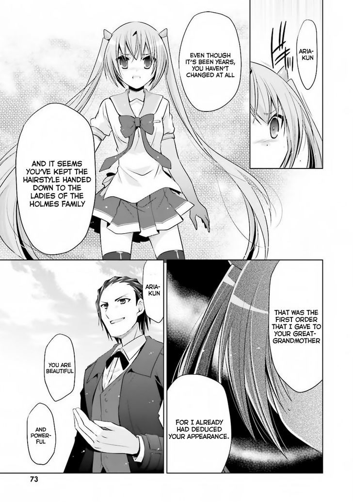 Hidan No Aria 59 14