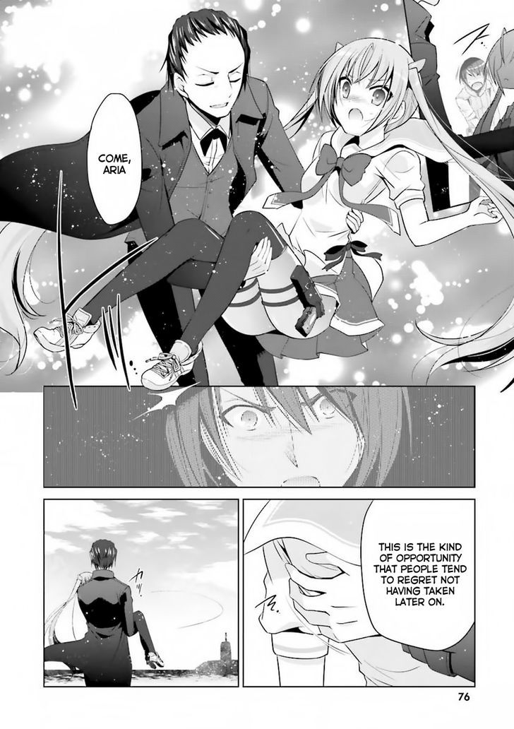Hidan No Aria 59 17