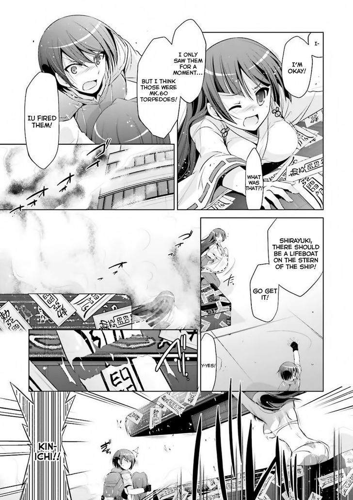 Hidan No Aria 59 6