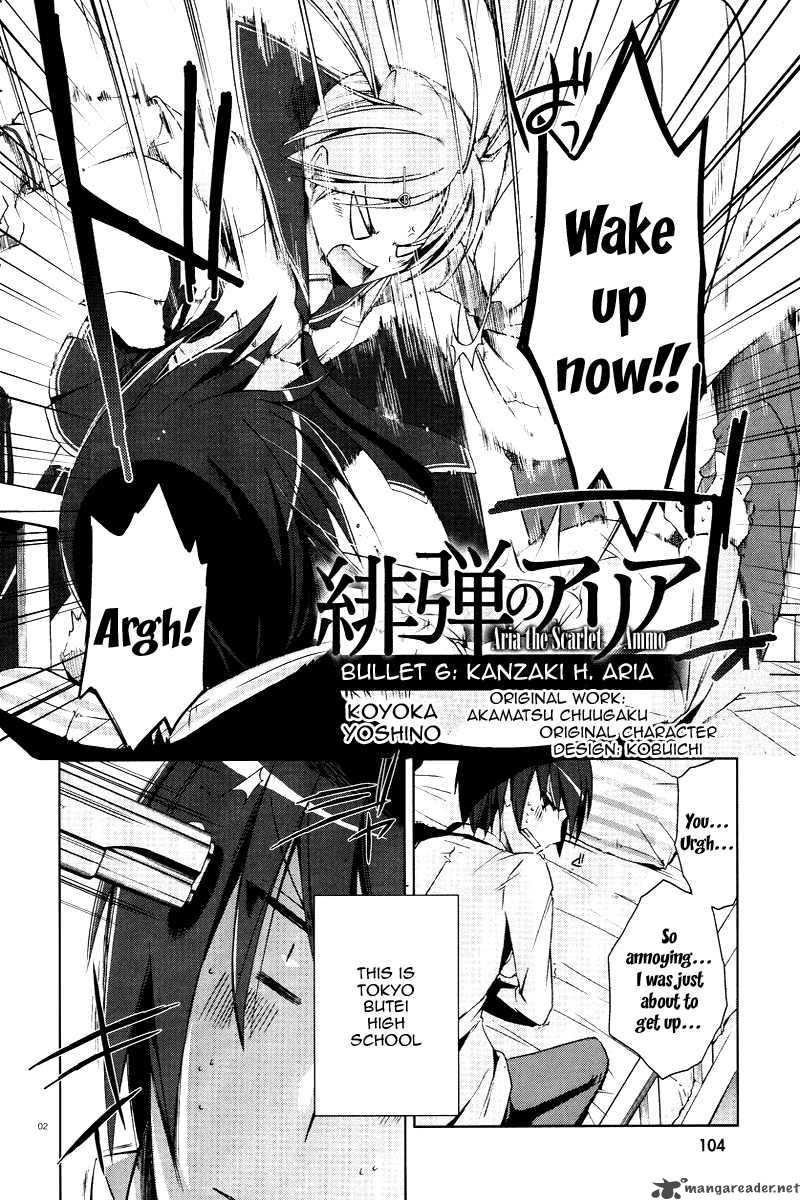Hidan No Aria 6 2